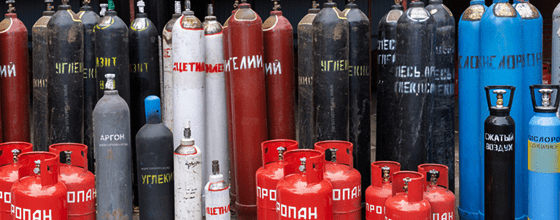 Продажа газовых баллонов в Савеловской оптом и в розницу по низким ценам
